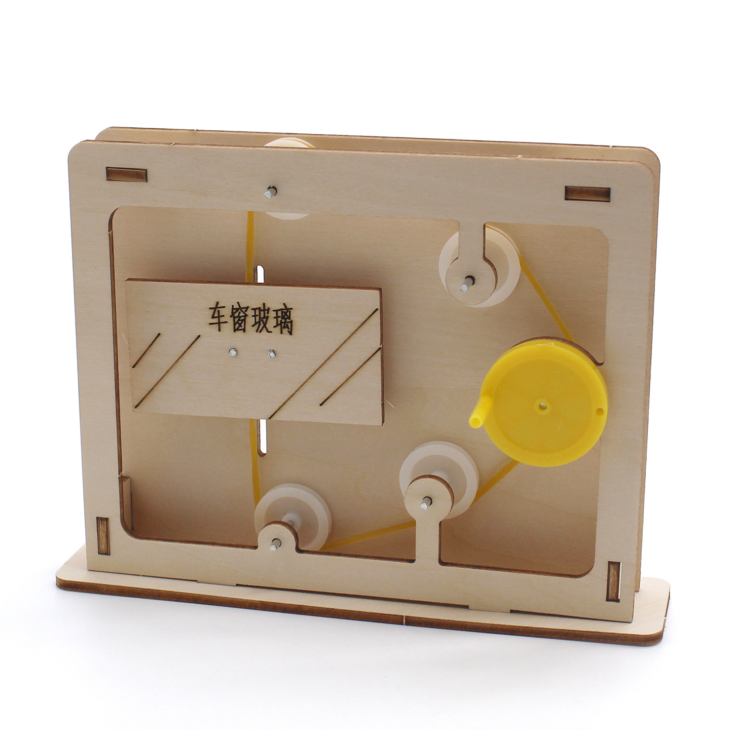 Educatief touw-en-katrolmodel  - Science Project recensie en prijs